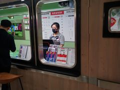 -WASHME大洗屋(虹桥南丰城直营店)