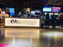-太平洋影城(王府井店)