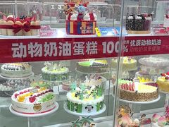 -味多美蛋糕(六里桥店)