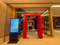 -昆仑饭店-鲜筵餐厅