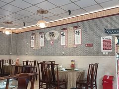 -新繁老號豌豆汤饭店·江湖菜(宝光寺店)