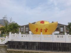 -黄金寨原生态旅游区