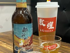 -老钟家烤羊排·敦伊阁清真餐厅胡羊焖饼