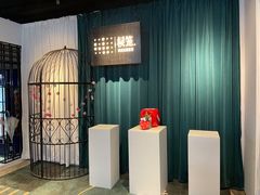 -棂笼·深度沉浸密室(武汉旗舰店)