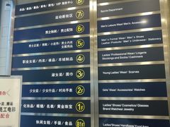 -上海置地广场(南京东路店)
