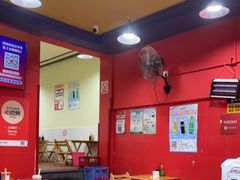 -冒椒火辣(奎星楼街店)