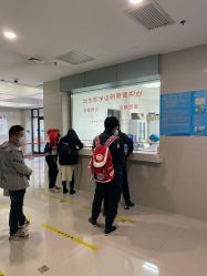 -大连市妇女儿童医疗中心