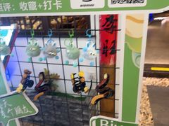 -春天里餐厅(西田城店)