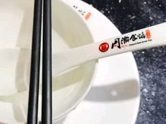 -周渝食惦酸菜鱼(青浦店)
