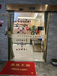 -芳朵美容养生SPA