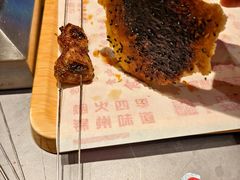 -老白清真烧烤(旗舰店)