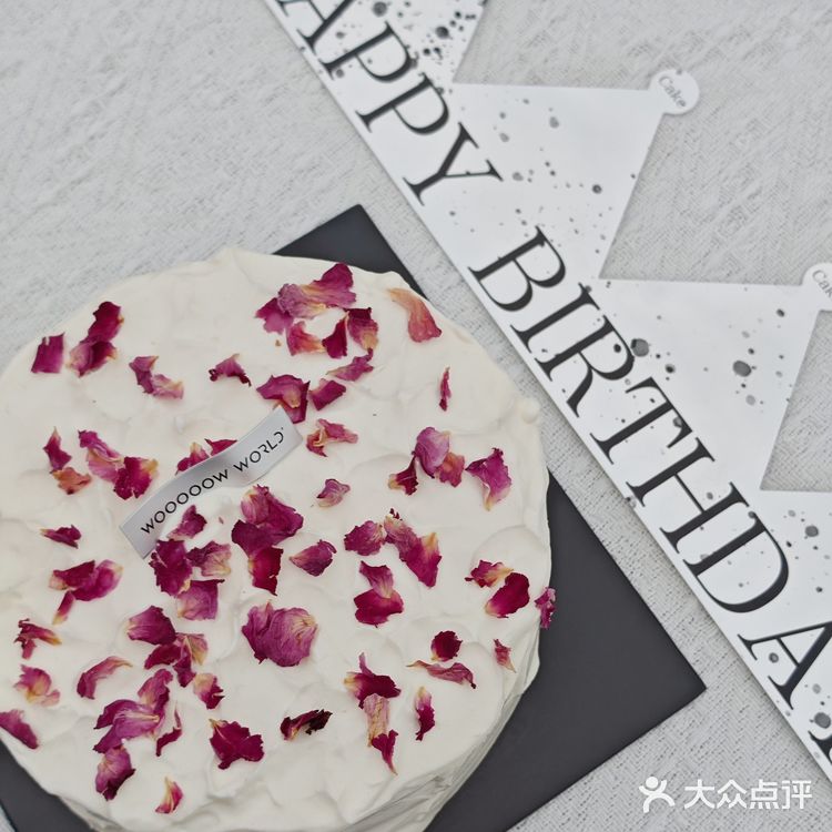 夏日女神专属👑好吃的漂亮蛋糕就是这一款