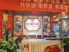 -钵家大院·地道湖北菜(江夏·大花岭店)