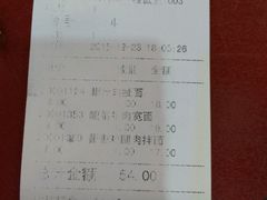 -陕味食族油泼面(工商大学店)