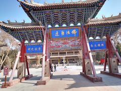 -张掖大佛寺景区