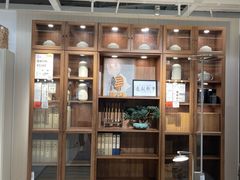-宜家家居(高新商场店)