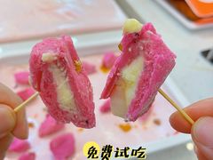 -木子木水日式烫面包(世界城光谷店)