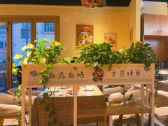 -滋味烤鱼(超洋店)