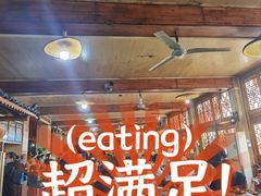 -张关合渣(航空大道店)