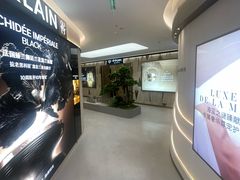 -上海第一八佰伴