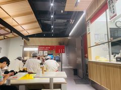 -一醒·手工面·西北传统小吃(悠方购物中心店)
