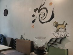 -茶是一枝花泡茶店