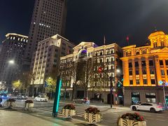 -外滩8号 whisky bar(金延大厦店)