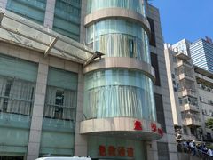 -重庆医科大学附属第一医院(本部)