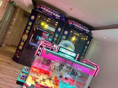 -天津瀚金佰九号温泉酒店(南楼地铁站店)