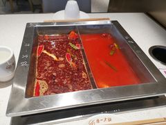 牛油番茄锅-串一火锅(赛格国际购物中心店)