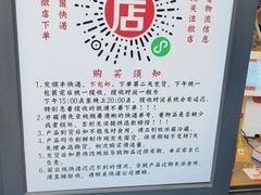 -老黄记手撕烤兔(玉林街店)