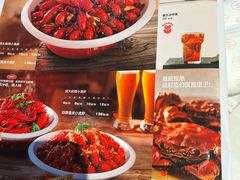 -胡大饭馆 24h(簋街总店)