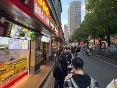 -陶记正宗德州扒鸡(科巷店)