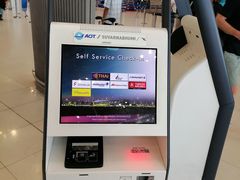 -曼谷素万那普国际机场