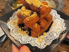 红糖糍粑-鲜椒鱼·雅安地标性美食