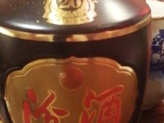 -锦上中式酒馆(南内环店)