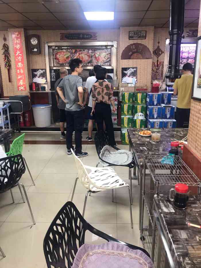 金家大冷面-"吃完了就惦记还想吃一顿,可能我太久没吃冷.