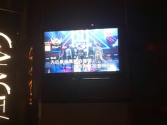 -GalaCity上海歌城(杨浦百联店)