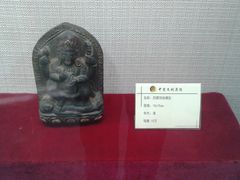 -紫竹院公园冰场