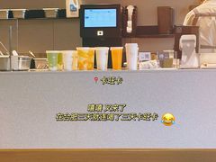 -卡旺卡(合肥环球金融广场店)
