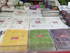 -一品方糕专卖店