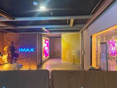 -金逸影城(大悦城IMAX激光店)