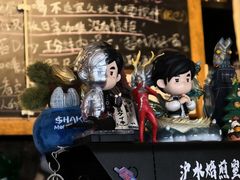 -沪水焙煎室(淡水路店)