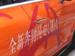 -巴公房子