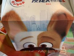 -麦当劳(哈西万达店)