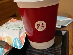 -常乐·对症推拿(世豪第30分店)