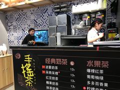 -大鼓米线(杭州国大城市广场店)