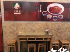 -大福来(光荣道店)