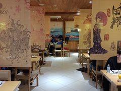 大堂-三石铁板烧(紫竹桥店)
