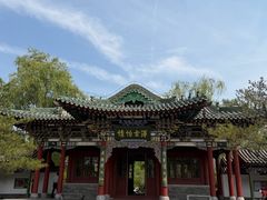-迎泽公园